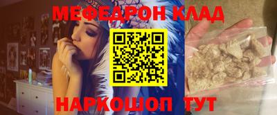 героин Анапа