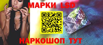 COCAINE Анжеро-Судженск