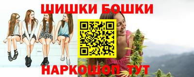 героин Анапа