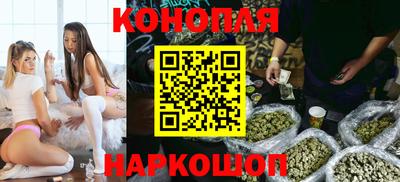 ГАЛЛЮЦИНОГЕННЫЕ ГРИБЫ Ангарск