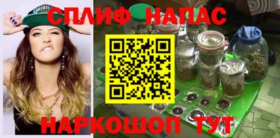 героин Анапа