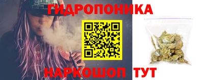 COCAINE Анжеро-Судженск