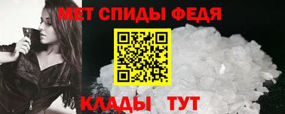 ГАЛЛЮЦИНОГЕННЫЕ ГРИБЫ Ангарск