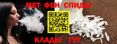 ГАЛЛЮЦИНОГЕННЫЕ ГРИБЫ Ангарск