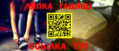 COCAINE Анжеро-Судженск