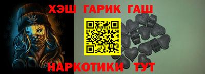 COCAINE Анжеро-Судженск