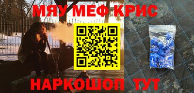 ГАЛЛЮЦИНОГЕННЫЕ ГРИБЫ Ангарск