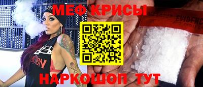 ГАЛЛЮЦИНОГЕННЫЕ ГРИБЫ Ангарск