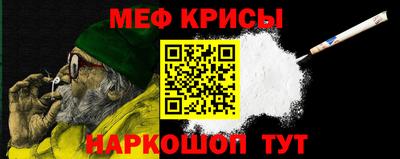 COCAINE Анжеро-Судженск