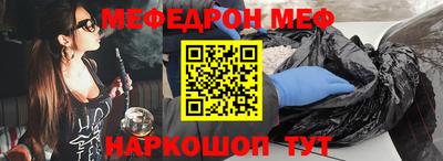 героин Анапа