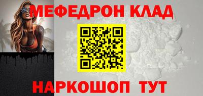 героин Анапа